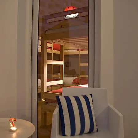 بيت ضيافة Do Largo